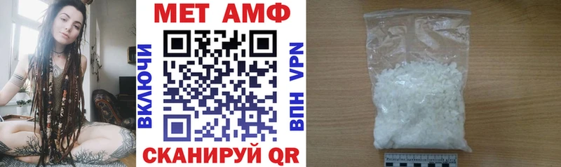 где купить наркоту  Новодвинск  Amphetamine 98% 