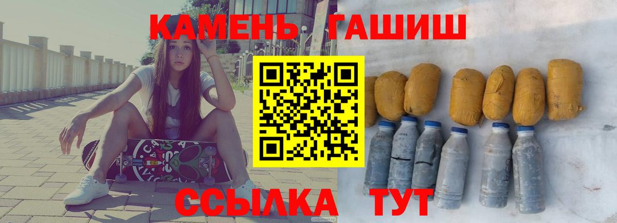 COCAIN Новодвинск