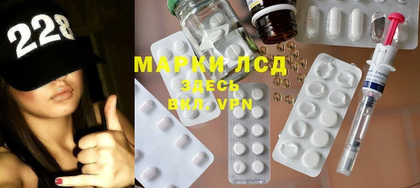 мефедрон Медногорск