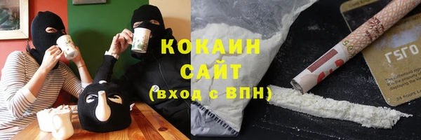 стафф Михайлов
