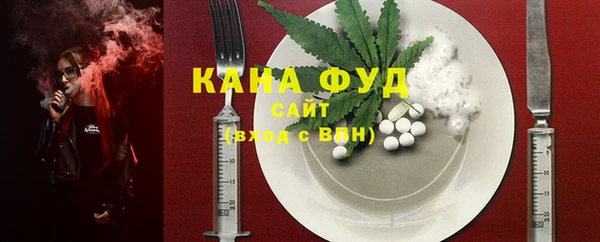 кокаин Медвежьегорск