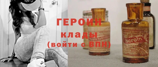 мяу мяу мука Луховицы