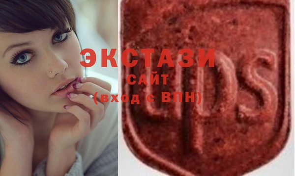марки nbome Магадан