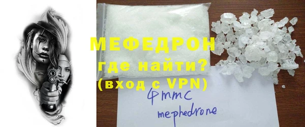 кокаин Медвежьегорск