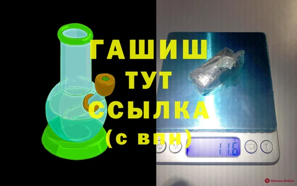 кокаин Медвежьегорск