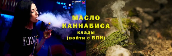 кокаин VHQ Горно-Алтайск