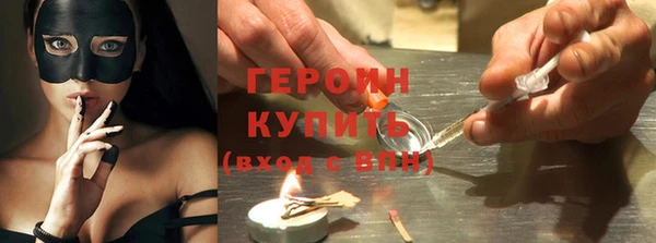 каннабис Михайловск