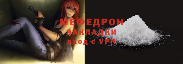 кокаин Медвежьегорск