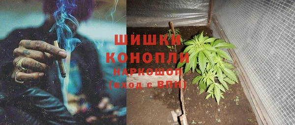 кокаин Медвежьегорск