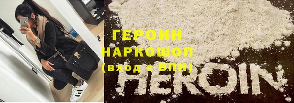 каннабис Михайловск