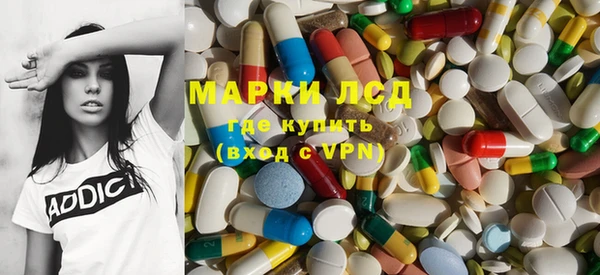кокаин Медвежьегорск