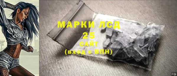 мефедрон Медногорск