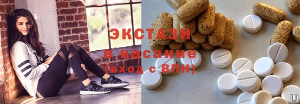 кокаин Медвежьегорск