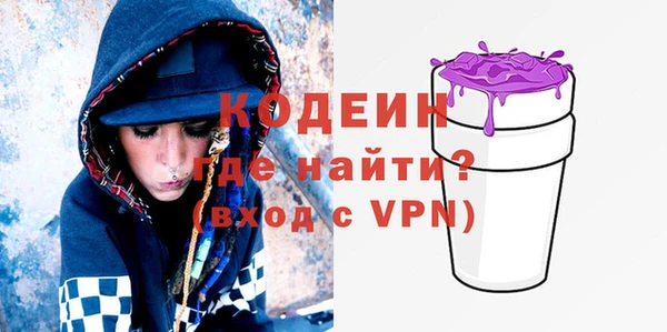 твердый Магас