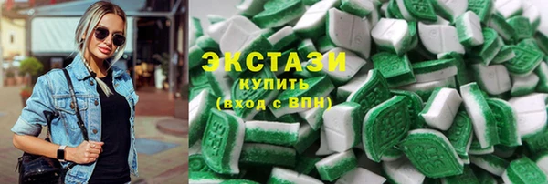 кокаин Медвежьегорск