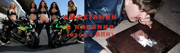 мефедрон Медногорск