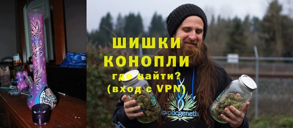 кокаин Медвежьегорск