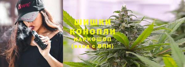 кокаин Медвежьегорск