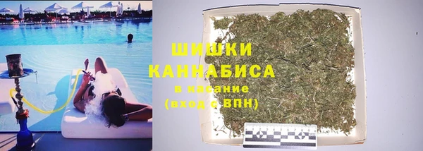 мефедрон Медногорск