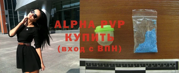 кокаин Медвежьегорск