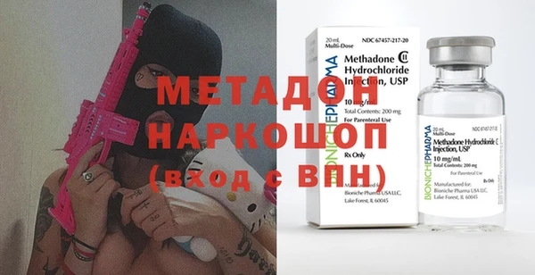 прущий лед Михайловка