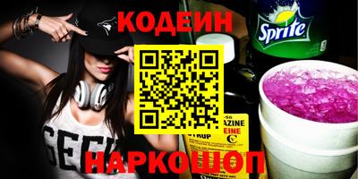 mdpv Бузулук