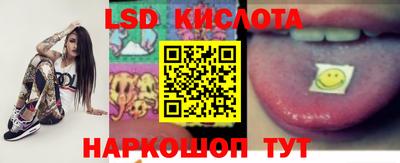 mdpv Бузулук