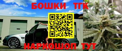 mdpv Бузулук