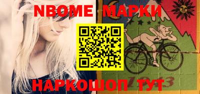 mdpv Бузулук