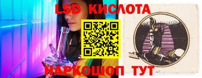 mdpv Бузулук