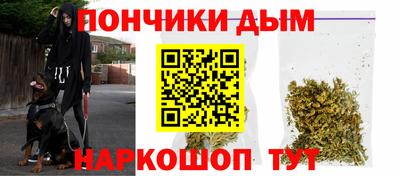 mdpv Бузулук