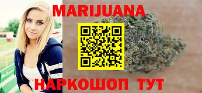 mdpv Бузулук