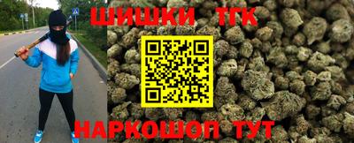 прущий лед Бугуруслан