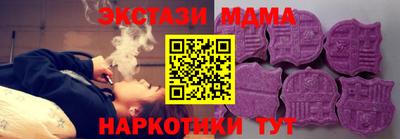 mdpv Бузулук