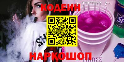 mdpv Бузулук
