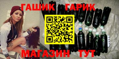 mdpv Бузулук