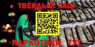 mdpv Бузулук