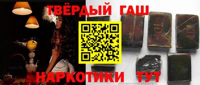 прущий лед Бугуруслан