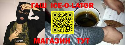 mdpv Бузулук