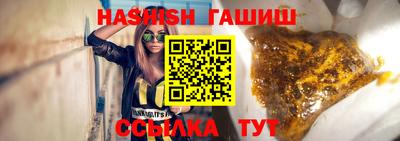 меф VHQ Азнакаево