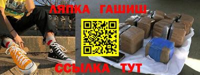 mdpv Бузулук