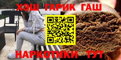 прущий лед Бугуруслан