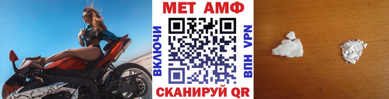 Метамфетамин кристалл  сколько стоит  Новодвинск 